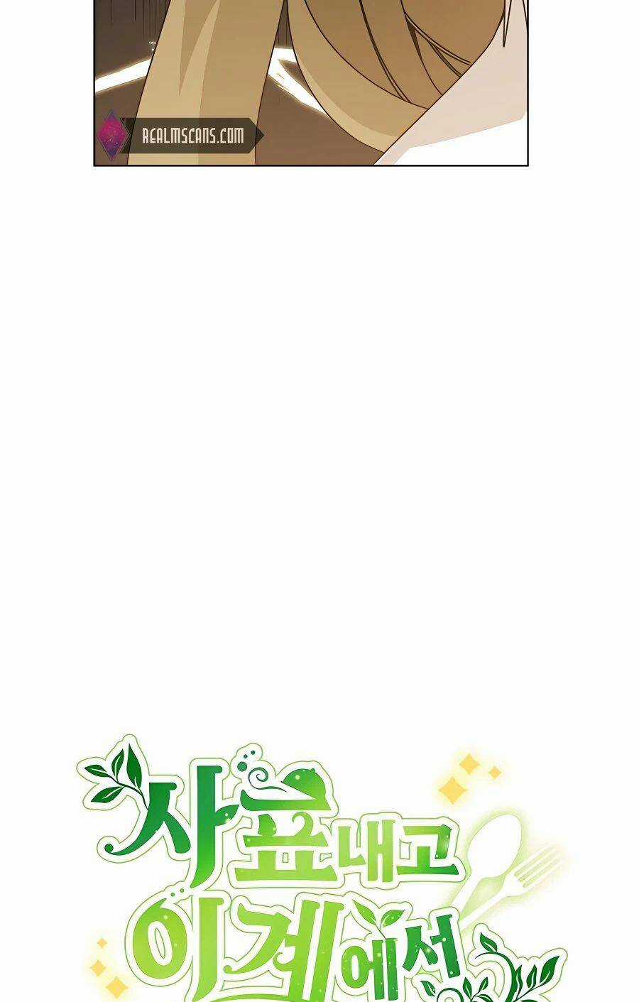 Tôi Từ Bỏ Tất Cả Để Khởi Đầu Ở Một Thế Giới Khác Chapter 28 trang 23