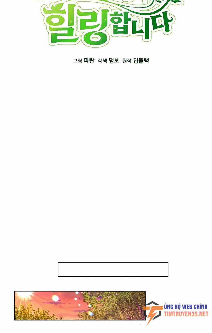 Tôi Từ Bỏ Tất Cả Để Khởi Đầu Ở Một Thế Giới Khác Chapter 28 trang 24