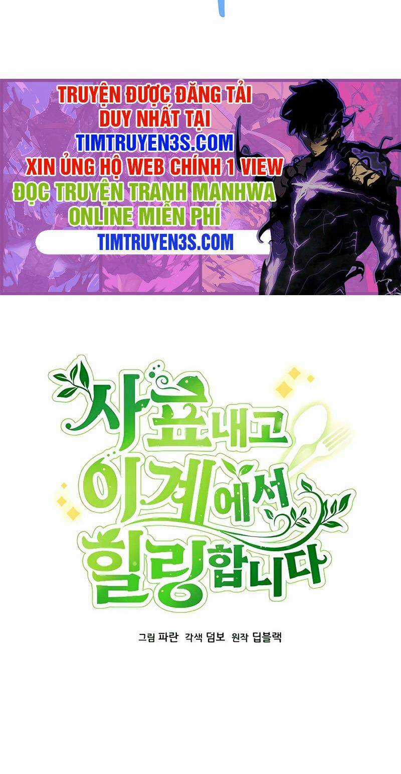 Tôi Từ Bỏ Tất Cả Để Khởi Đầu Ở Một Thế Giới Khác Chapter 3 trang 29