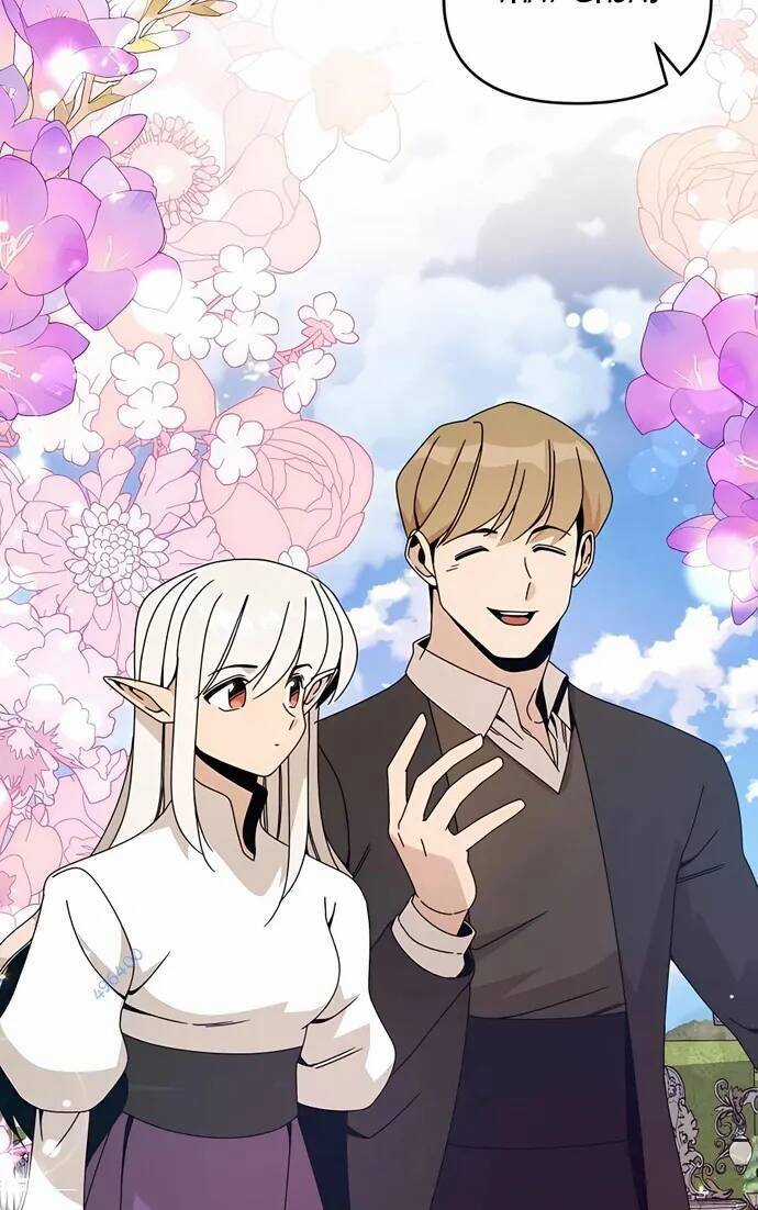 Tôi Từ Bỏ Tất Cả Để Khởi Đầu Ở Một Thế Giới Khác Chapter 55 trang 46