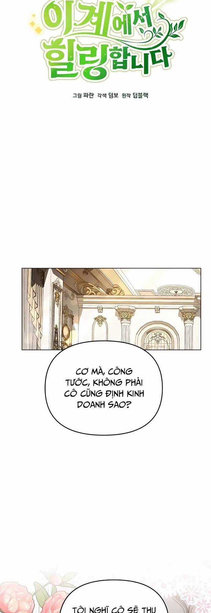 Tôi Từ Bỏ Tất Cả Để Khởi Đầu Ở Một Thế Giới Khác Chapter 56 trang 18