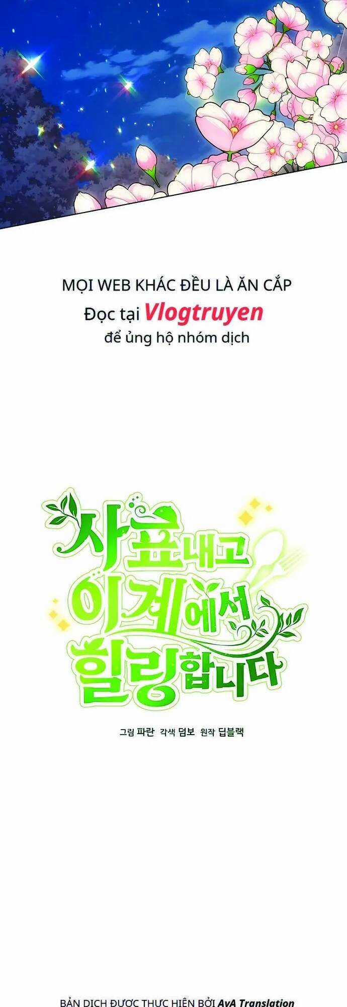 Tôi Từ Bỏ Tất Cả Để Khởi Đầu Ở Một Thế Giới Khác Chapter 57 trang 8
