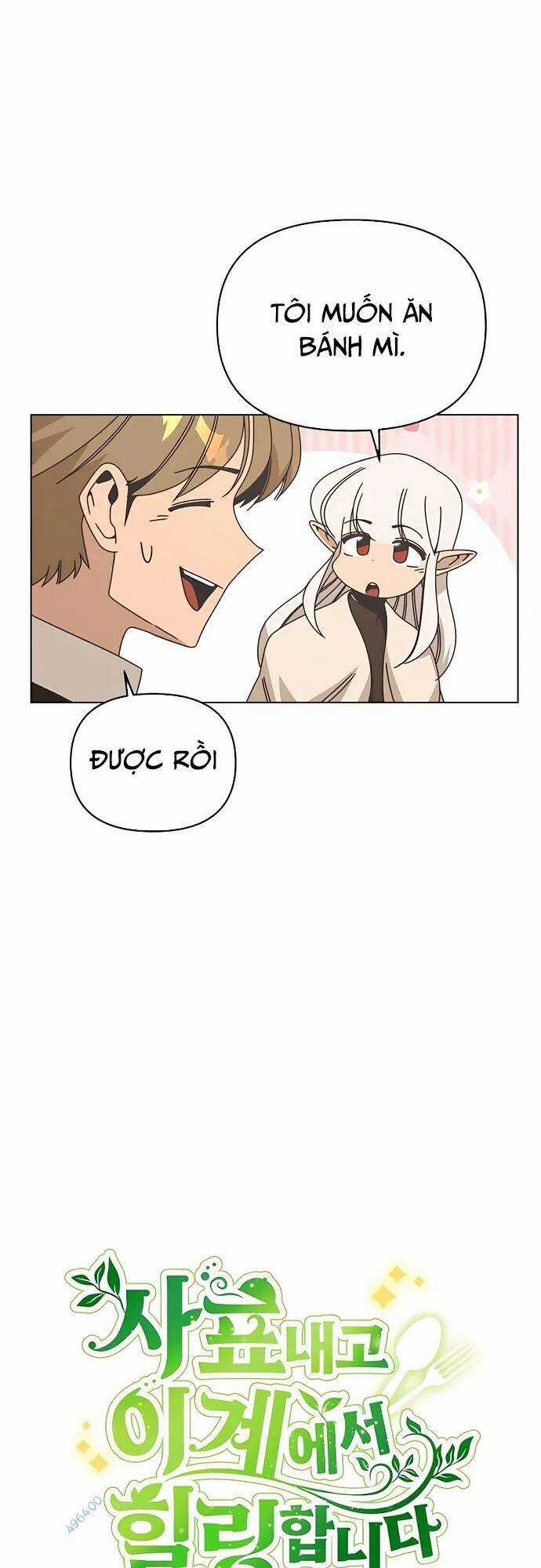 Tôi Từ Bỏ Tất Cả Để Khởi Đầu Ở Một Thế Giới Khác Chapter 58 trang 21