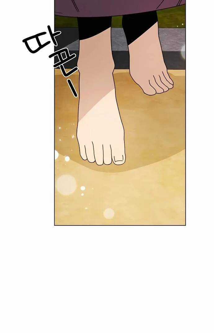 Tôi Từ Bỏ Tất Cả Để Khởi Đầu Ở Một Thế Giới Khác Chapter 58 trang 7