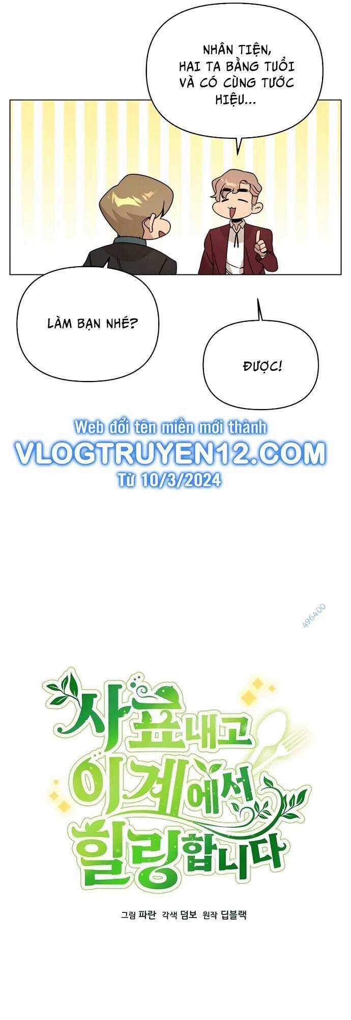 Tôi Từ Bỏ Tất Cả Để Khởi Đầu Ở Một Thế Giới Khác Chapter 59 trang 16