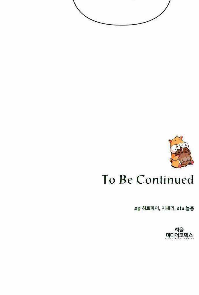 Tôi Từ Bỏ Tất Cả Để Khởi Đầu Ở Một Thế Giới Khác Chapter 62 trang 50