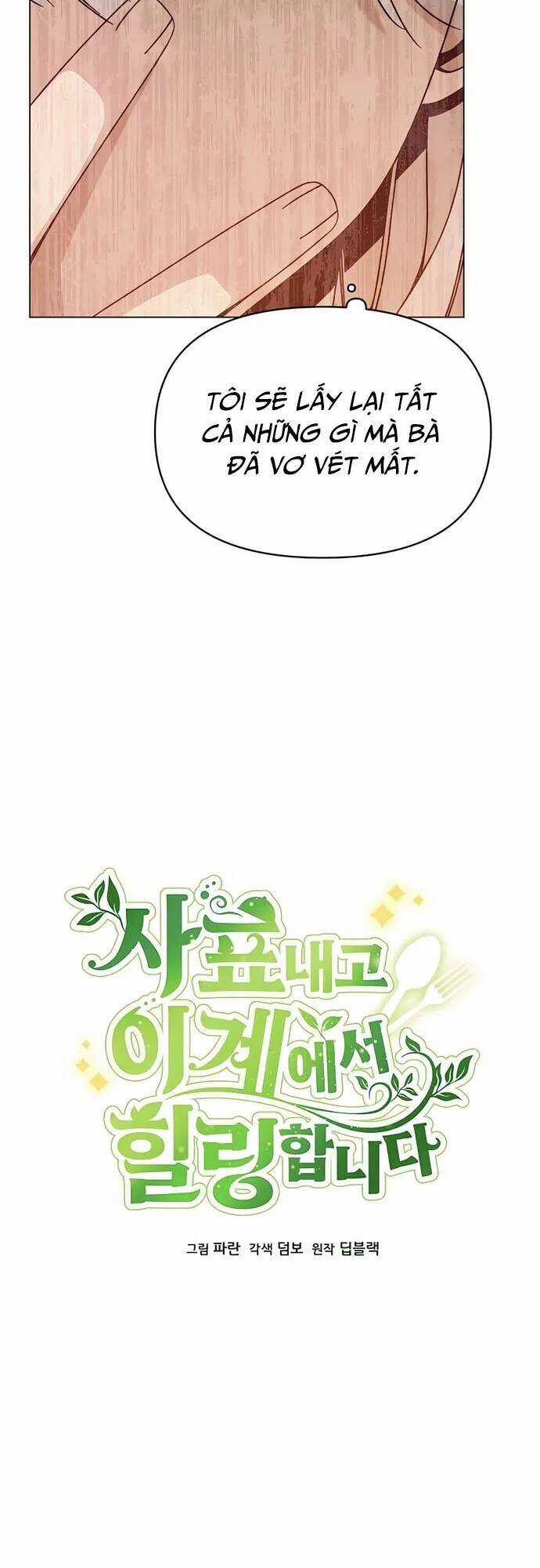 Tôi Từ Bỏ Tất Cả Để Khởi Đầu Ở Một Thế Giới Khác Chapter 64 trang 21