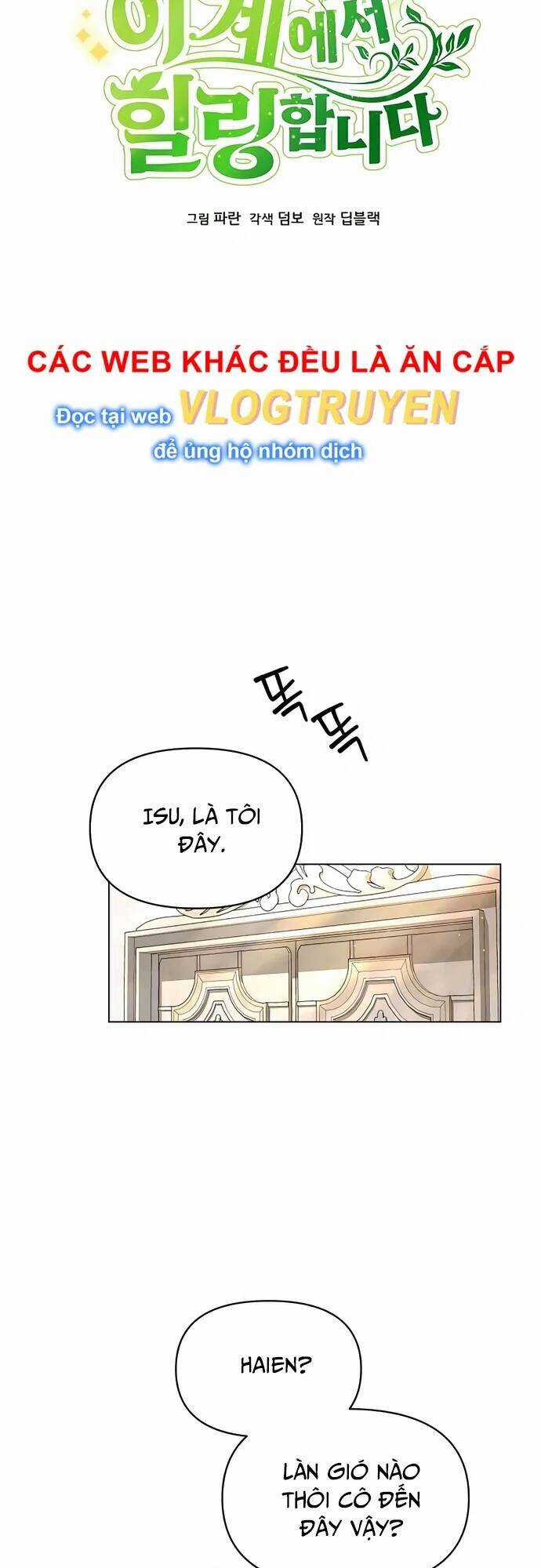 Tôi Từ Bỏ Tất Cả Để Khởi Đầu Ở Một Thế Giới Khác Chapter 66 trang 9