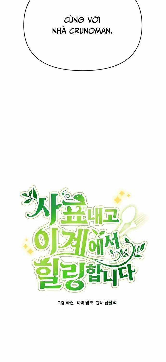 Tôi Từ Bỏ Tất Cả Để Khởi Đầu Ở Một Thế Giới Khác Chapter 69 trang 29