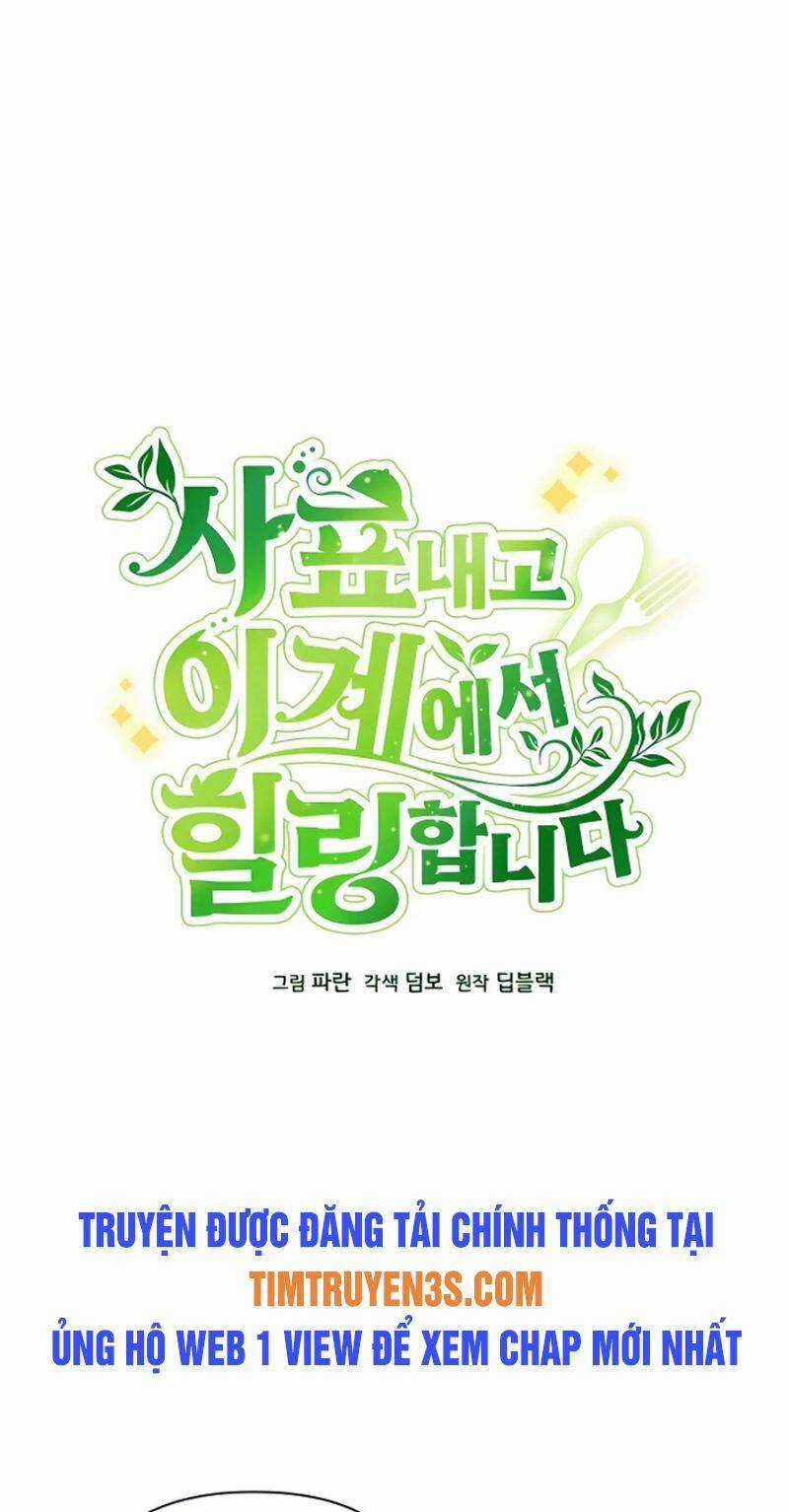 Tôi Từ Bỏ Tất Cả Để Khởi Đầu Ở Một Thế Giới Khác Chapter 7 trang 8