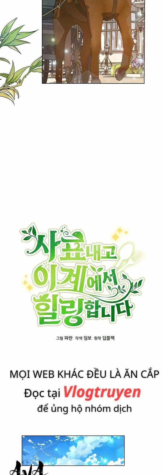 Tôi Từ Bỏ Tất Cả Để Khởi Đầu Ở Một Thế Giới Khác Chapter 70 trang 4