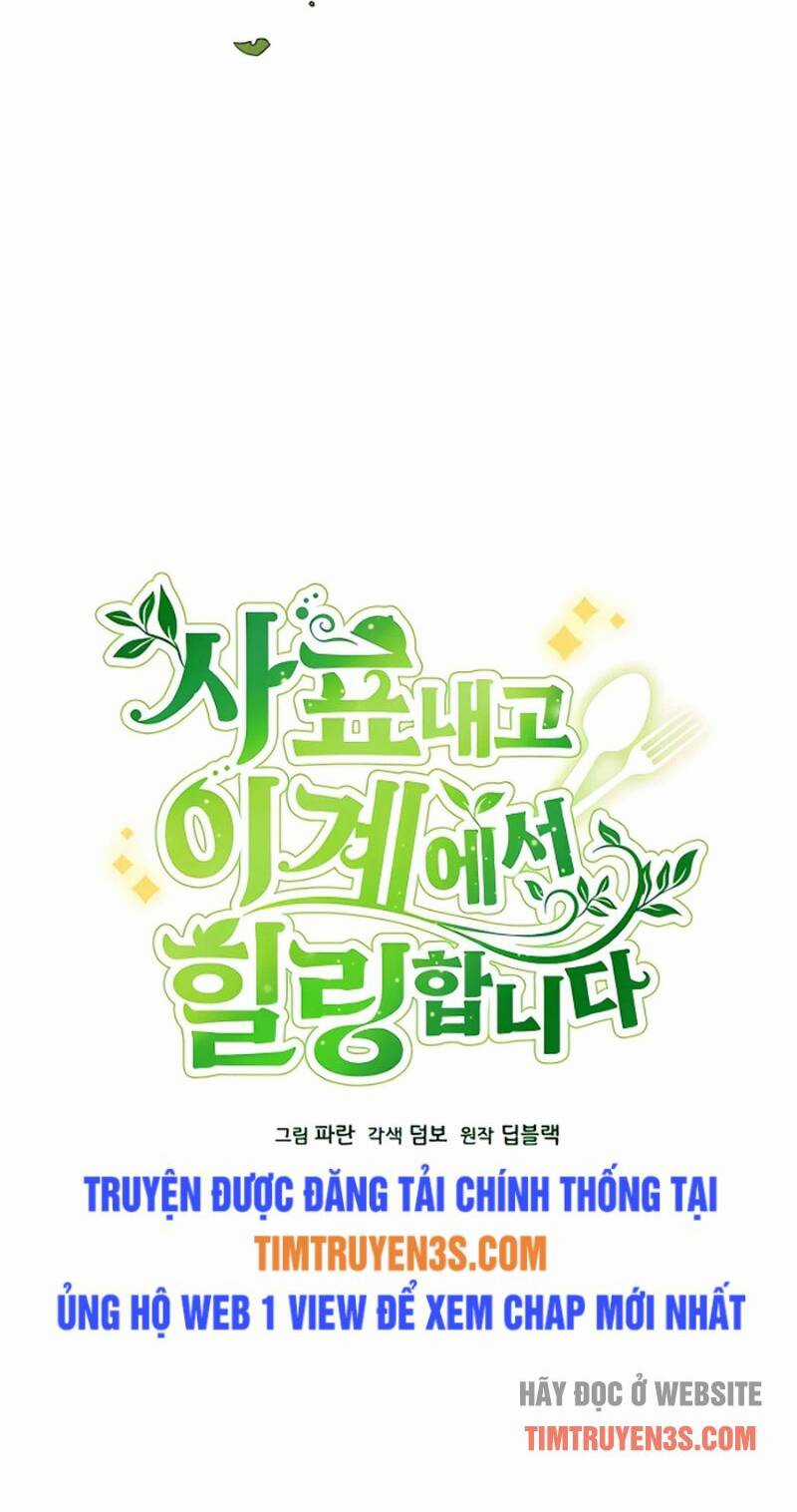 Tôi Từ Bỏ Tất Cả Để Khởi Đầu Ở Một Thế Giới Khác Chapter 8 trang 21