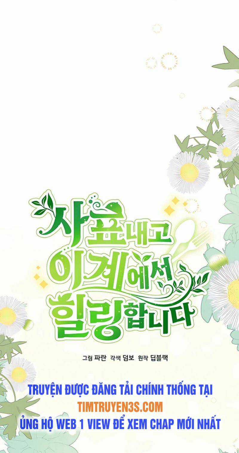 Tôi Từ Bỏ Tất Cả Để Khởi Đầu Ở Một Thế Giới Khác Chapter 9 trang 5