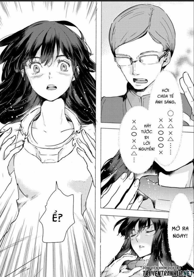 Tôi Từng Là Một Nô Lệ, Nhưng Khi Mua Một Quỷ Nô Thì Phát Hiện Năng Lượng Của Hắn Quá Lớn Nên Muốn Bỏ Hắn Nha.... Chapter 1 trang 12