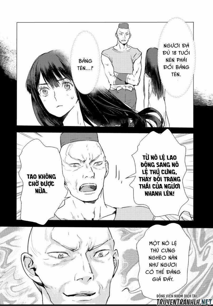 Tôi Từng Là Một Nô Lệ, Nhưng Khi Mua Một Quỷ Nô Thì Phát Hiện Năng Lượng Của Hắn Quá Lớn Nên Muốn Bỏ Hắn Nha.... Chapter 1 trang 17