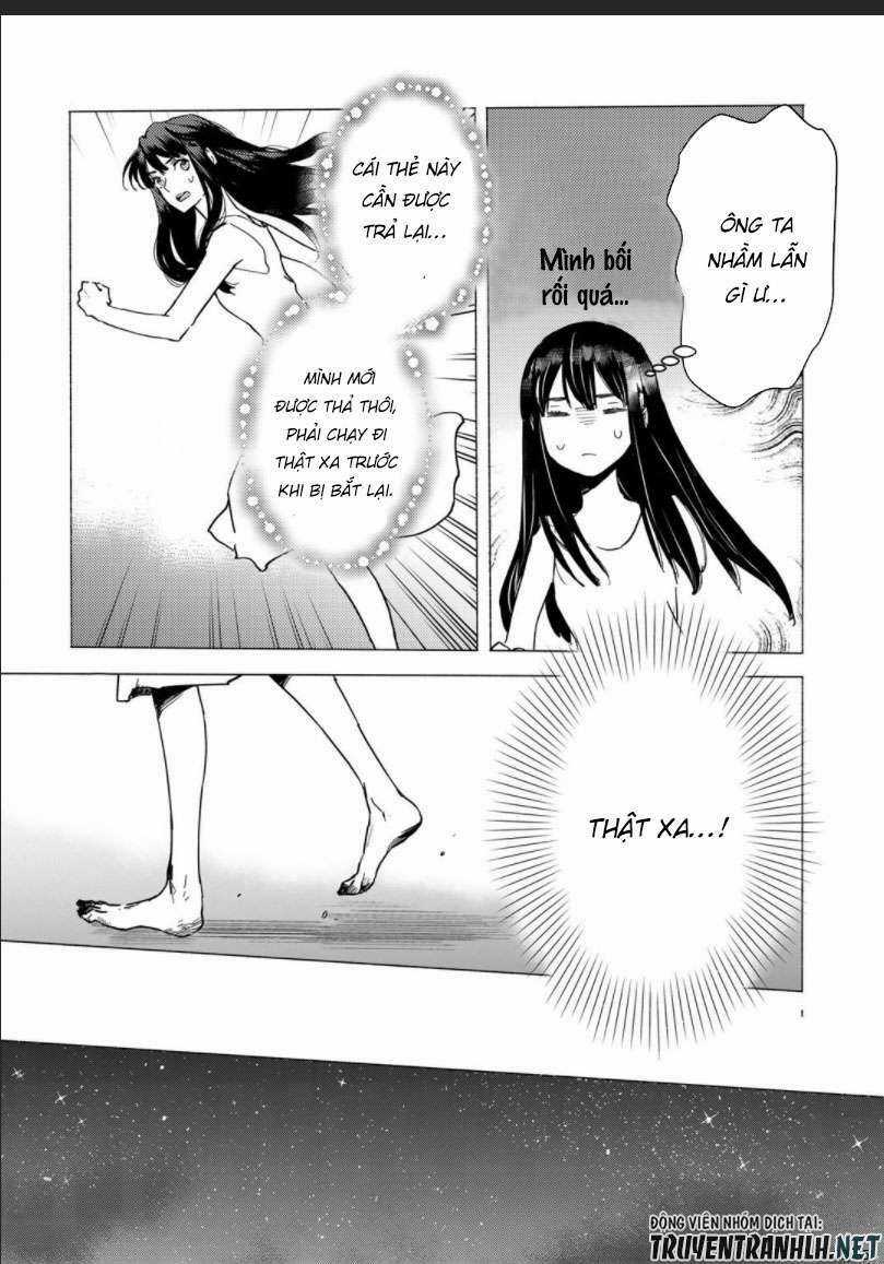 Tôi Từng Là Một Nô Lệ, Nhưng Khi Mua Một Quỷ Nô Thì Phát Hiện Năng Lượng Của Hắn Quá Lớn Nên Muốn Bỏ Hắn Nha.... Chapter 1 trang 19