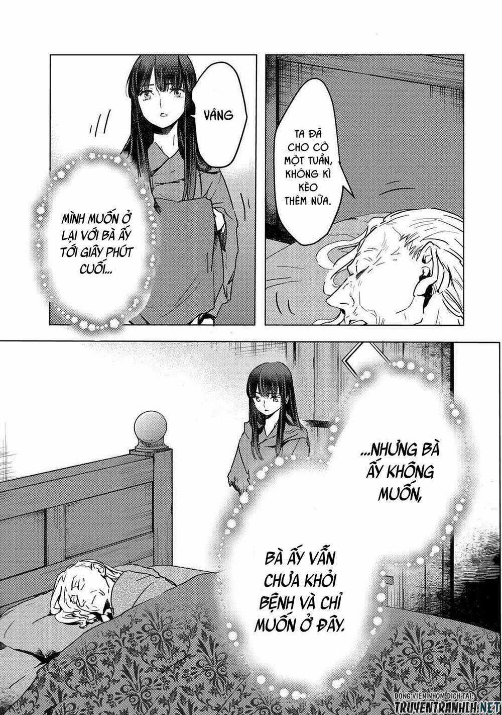 Tôi Từng Là Một Nô Lệ, Nhưng Khi Mua Một Quỷ Nô Thì Phát Hiện Năng Lượng Của Hắn Quá Lớn Nên Muốn Bỏ Hắn Nha.... Chapter 2 trang 19