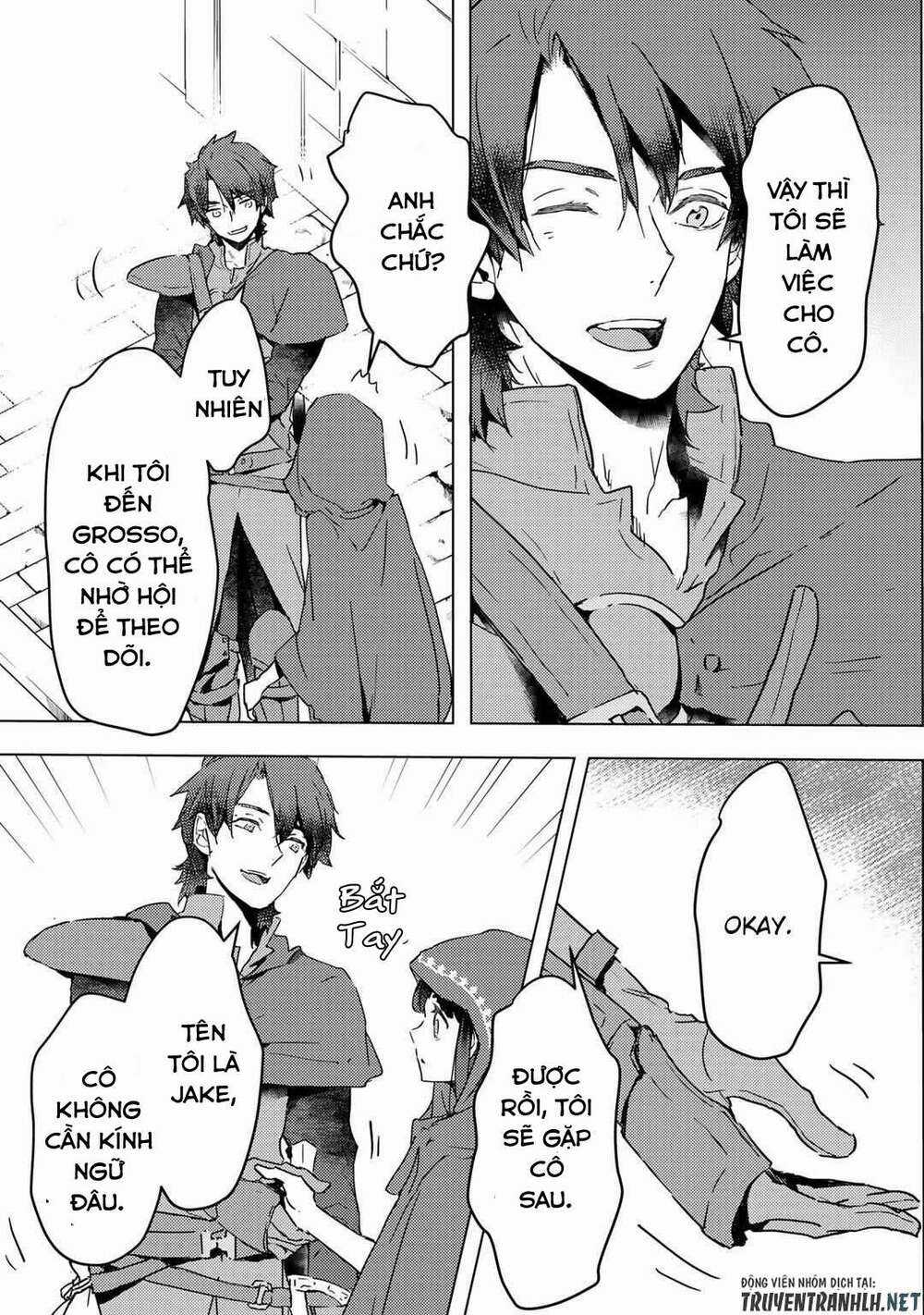 Tôi Từng Là Một Nô Lệ, Nhưng Khi Mua Một Quỷ Nô Thì Phát Hiện Năng Lượng Của Hắn Quá Lớn Nên Muốn Bỏ Hắn Nha.... Chapter 3 trang 19