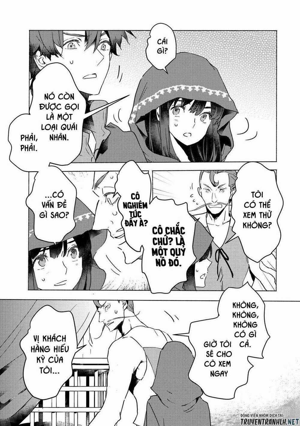 Tôi Từng Là Một Nô Lệ, Nhưng Khi Mua Một Quỷ Nô Thì Phát Hiện Năng Lượng Của Hắn Quá Lớn Nên Muốn Bỏ Hắn Nha.... Chapter 4 trang 12