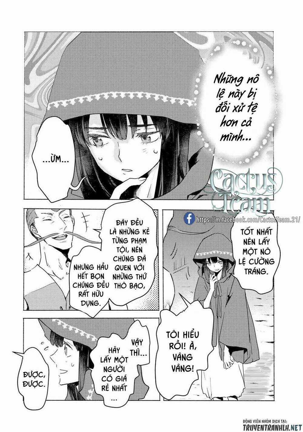 Tôi Từng Là Một Nô Lệ, Nhưng Khi Mua Một Quỷ Nô Thì Phát Hiện Năng Lượng Của Hắn Quá Lớn Nên Muốn Bỏ Hắn Nha.... Chapter 4 trang 7