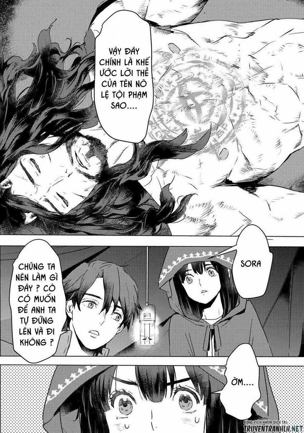 Tôi Từng Là Một Nô Lệ, Nhưng Khi Mua Một Quỷ Nô Thì Phát Hiện Năng Lượng Của Hắn Quá Lớn Nên Muốn Bỏ Hắn Nha.... Chapter 5 trang 2