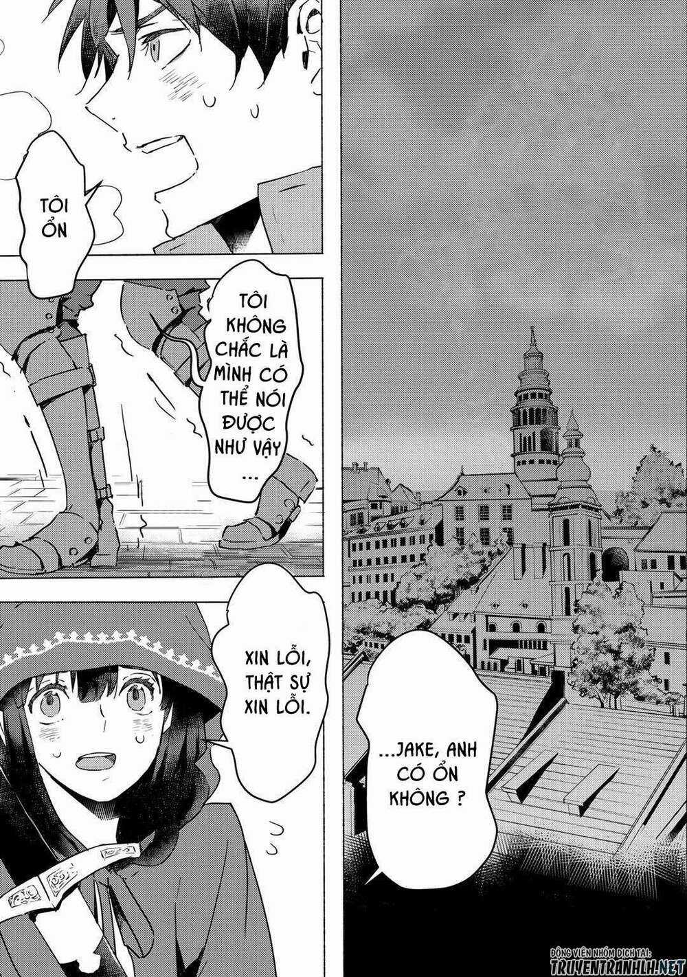 Tôi Từng Là Một Nô Lệ, Nhưng Khi Mua Một Quỷ Nô Thì Phát Hiện Năng Lượng Của Hắn Quá Lớn Nên Muốn Bỏ Hắn Nha.... Chapter 5 trang 3