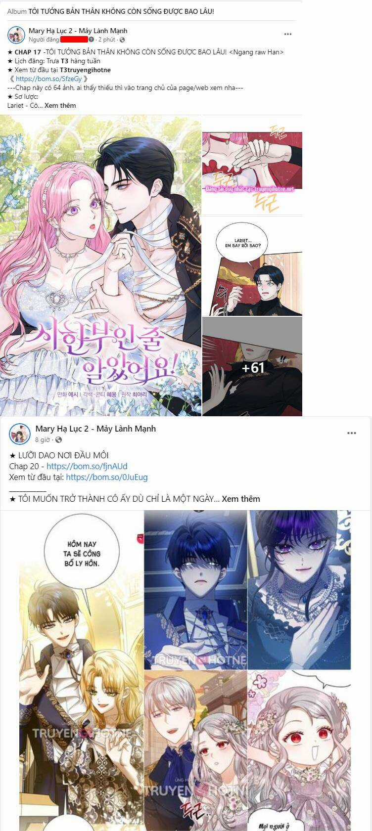 Tôi Tưởng Bản Thân Không Còn Sống Được Bao Lâu! Chapter 17.1 trang 0