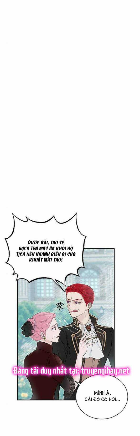 Tôi Tưởng Bản Thân Không Còn Sống Được Bao Lâu! Chapter 2.1 trang 24