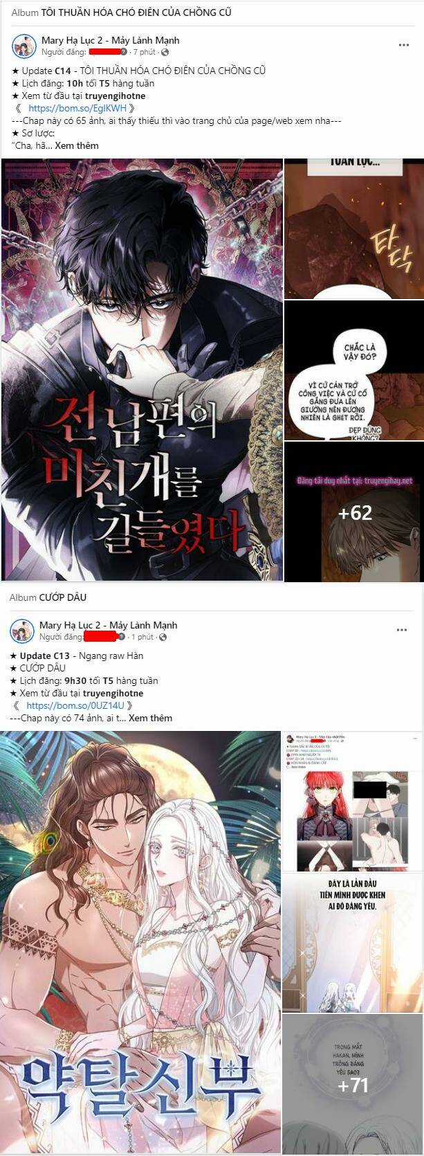 Tôi Tưởng Bản Thân Không Còn Sống Được Bao Lâu! Chapter 21.2 trang 1
