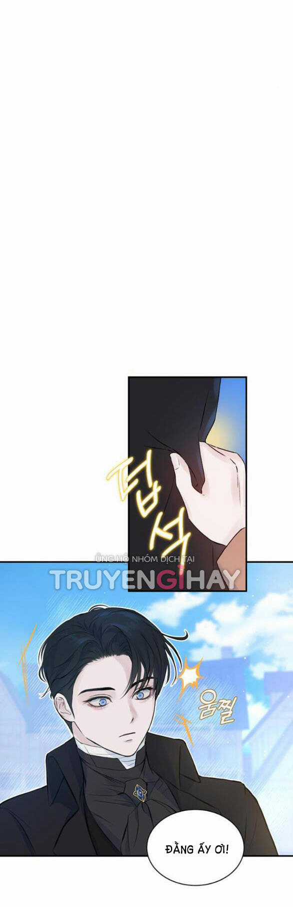 Tôi Tưởng Bản Thân Không Còn Sống Được Bao Lâu! Chapter 3.1 trang 17
