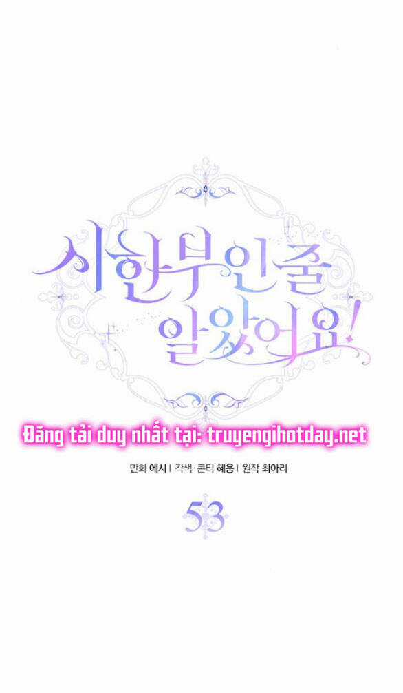 Tôi Tưởng Bản Thân Không Còn Sống Được Bao Lâu! Chapter 53.1 trang 20