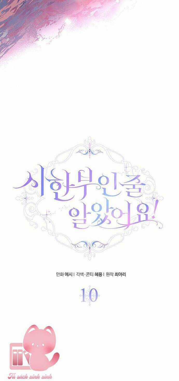 Tôi Tưởng Đây Chính Là Thời Hạn Rồi! Chapter 10 trang 13