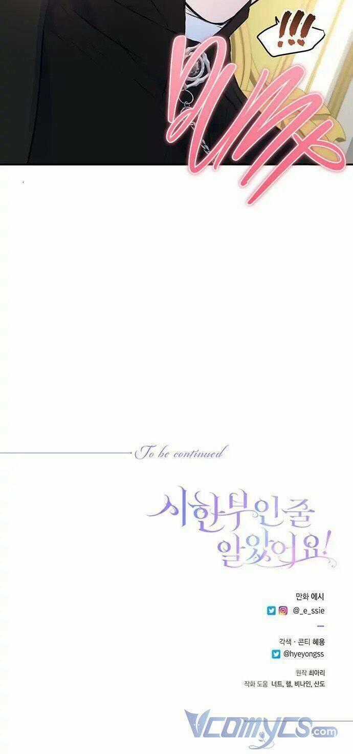 Tôi Tưởng Đây Chính Là Thời Hạn Rồi! Chapter 12 trang 70