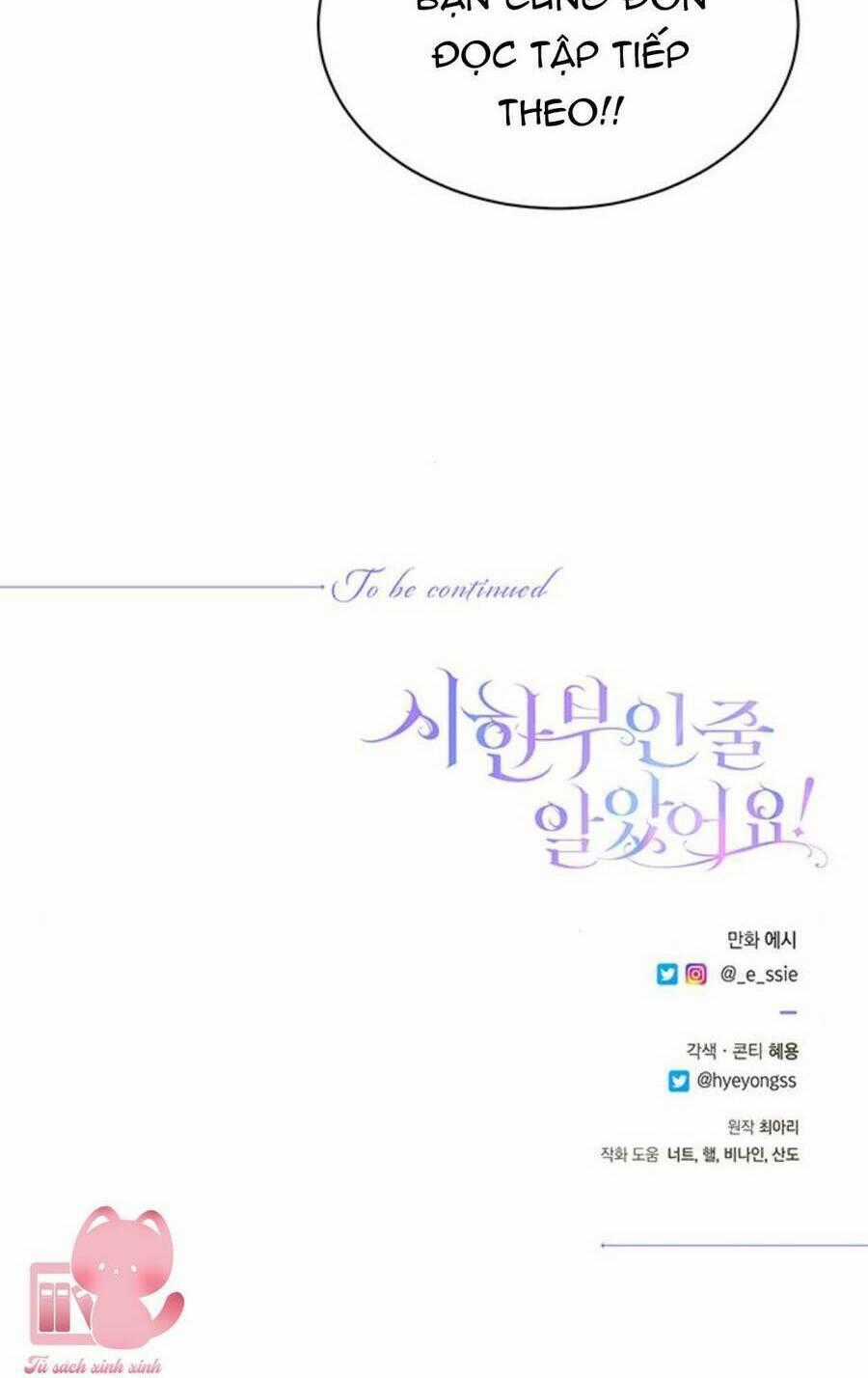 Tôi Tưởng Đây Chính Là Thời Hạn Rồi! Chapter 15 trang 79