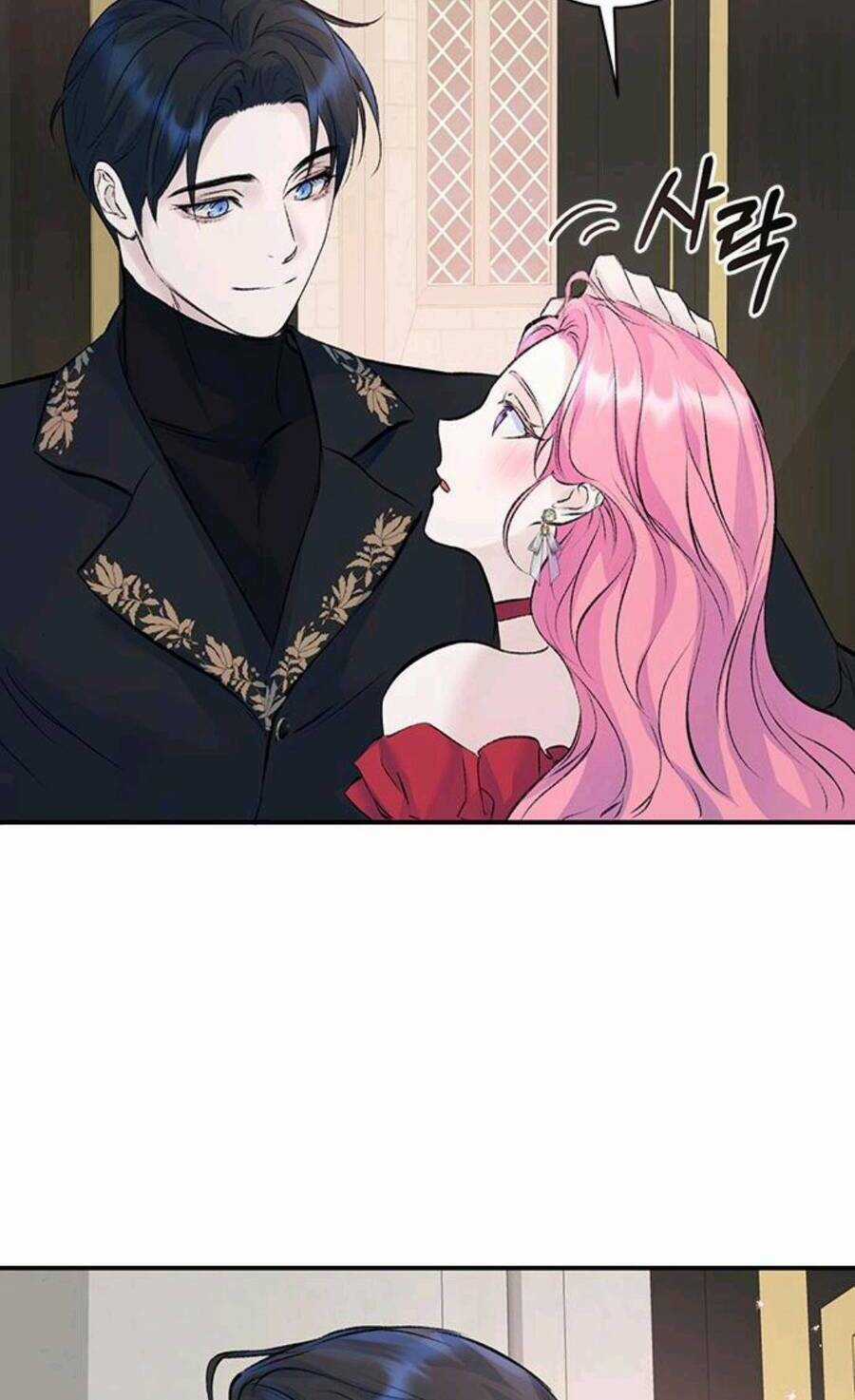 Tôi Tưởng Đây Chính Là Thời Hạn Rồi! Chapter 16 trang 56