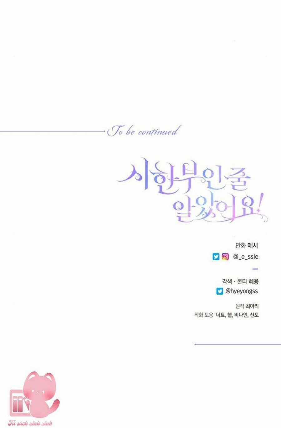 Tôi Tưởng Đây Chính Là Thời Hạn Rồi! Chapter 16 trang 85