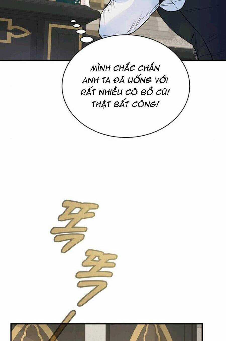 Tôi Tưởng Đây Chính Là Thời Hạn Rồi! Chapter 17 trang 57