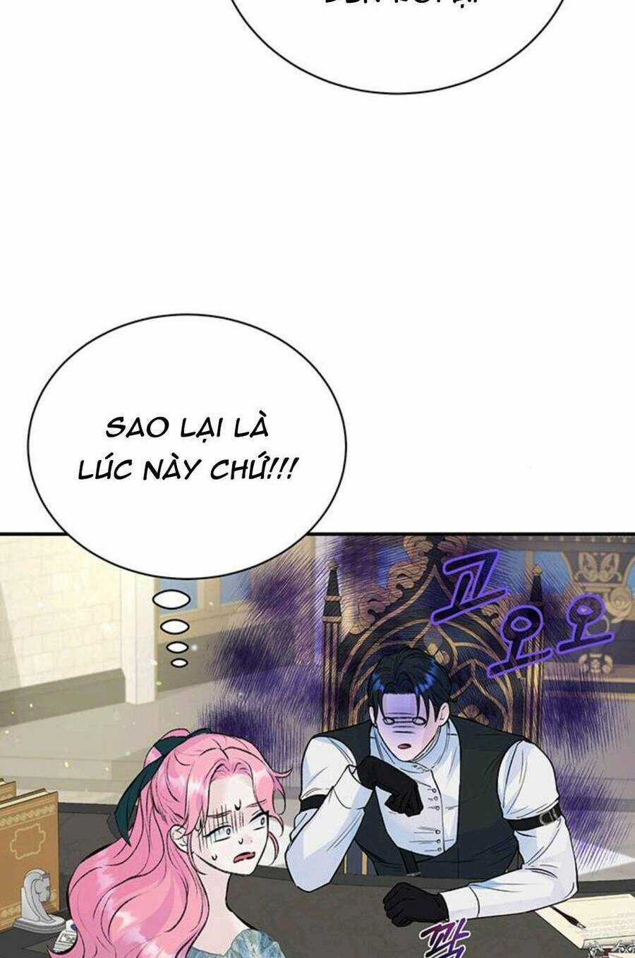 Tôi Tưởng Đây Chính Là Thời Hạn Rồi! Chapter 17 trang 59