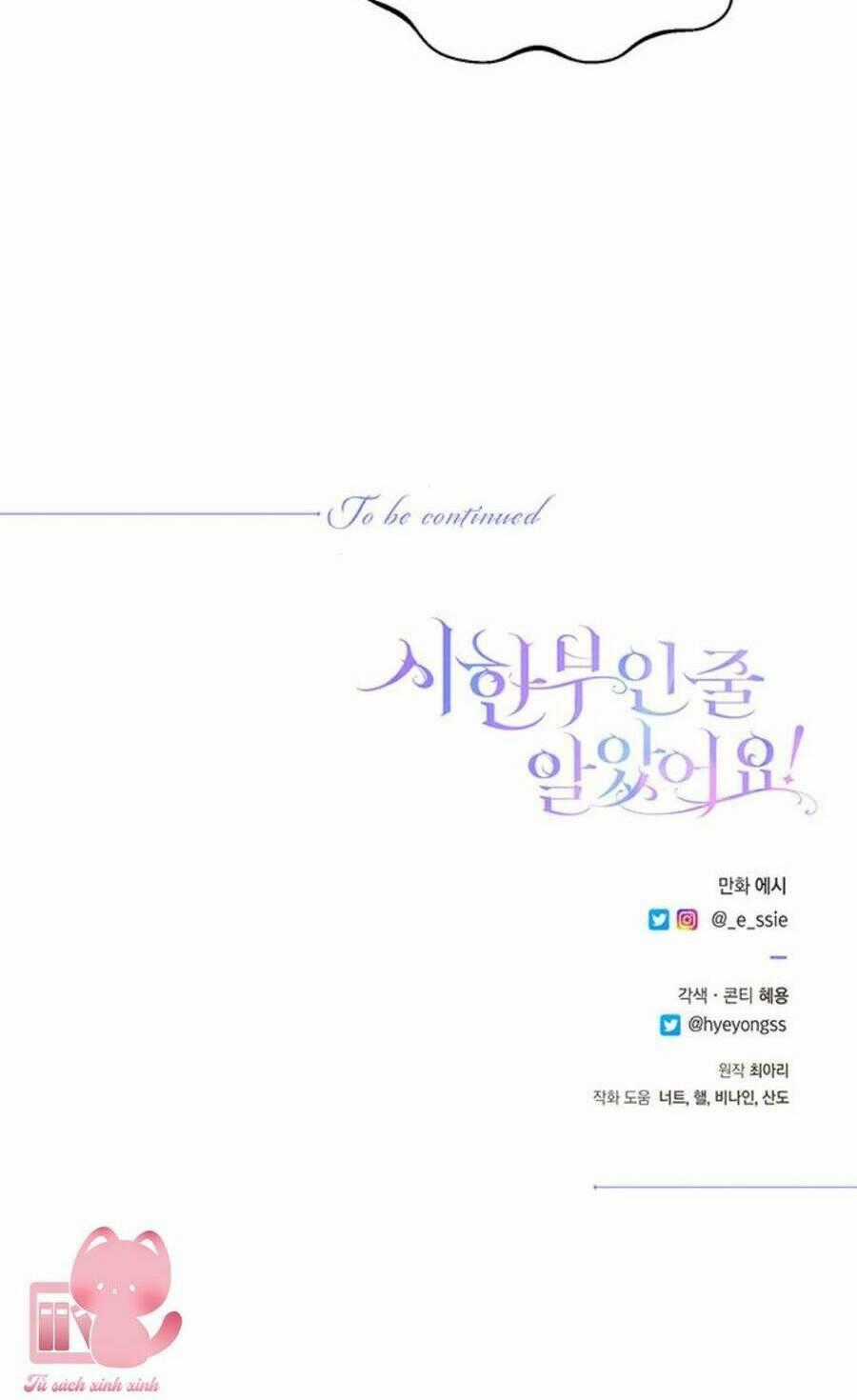 Tôi Tưởng Đây Chính Là Thời Hạn Rồi! Chapter 17 trang 89