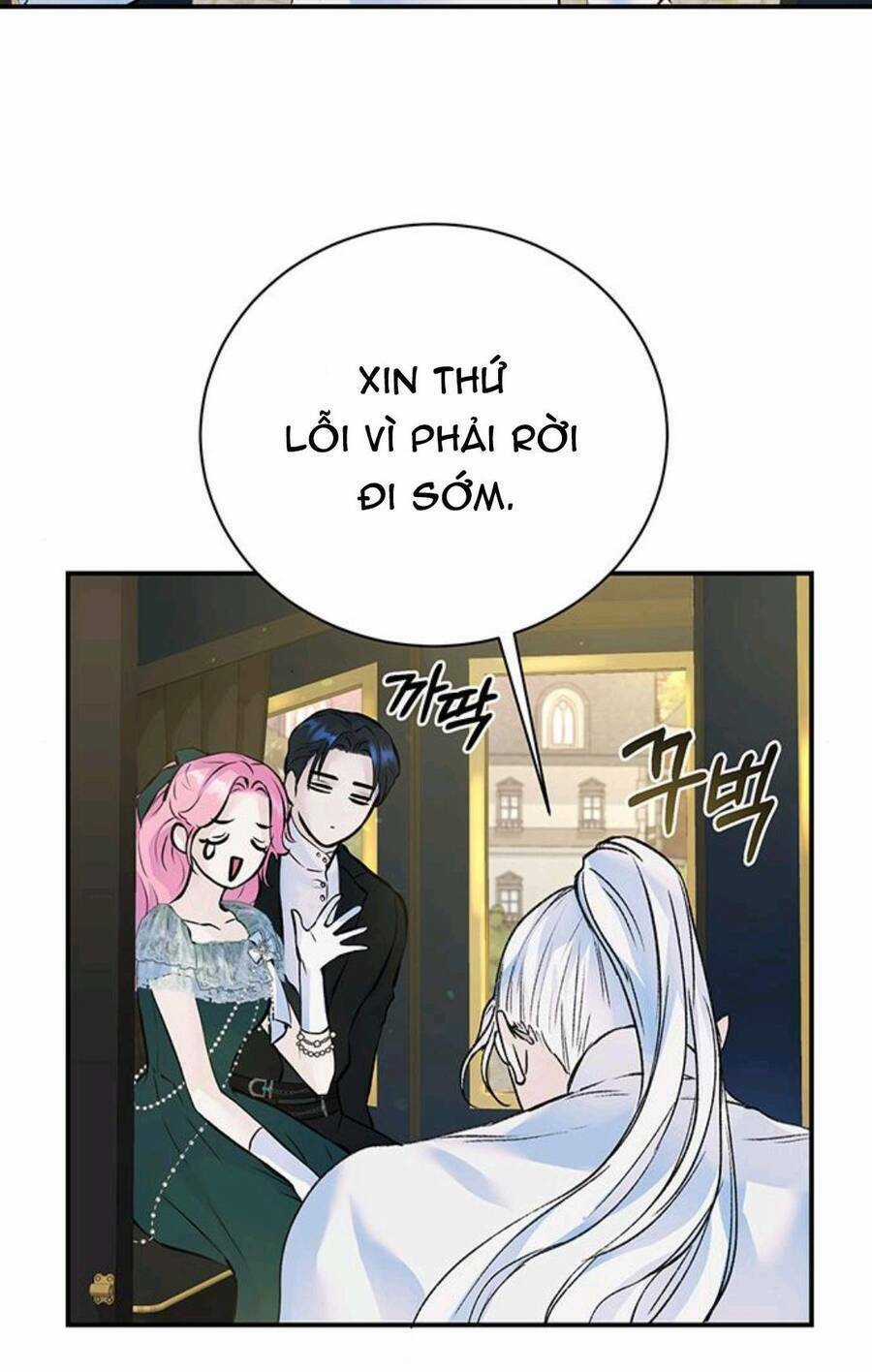 Tôi Tưởng Đây Chính Là Thời Hạn Rồi! Chapter 18 trang 30