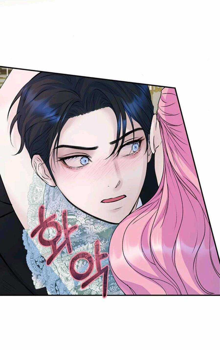 Tôi Tưởng Đây Chính Là Thời Hạn Rồi! Chapter 18 trang 46