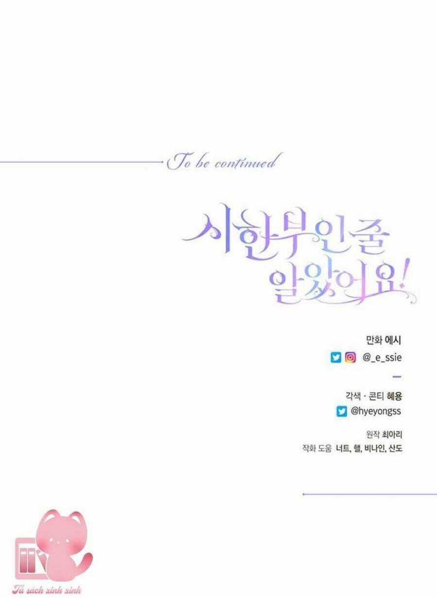 Tôi Tưởng Đây Chính Là Thời Hạn Rồi! Chapter 18 trang 75