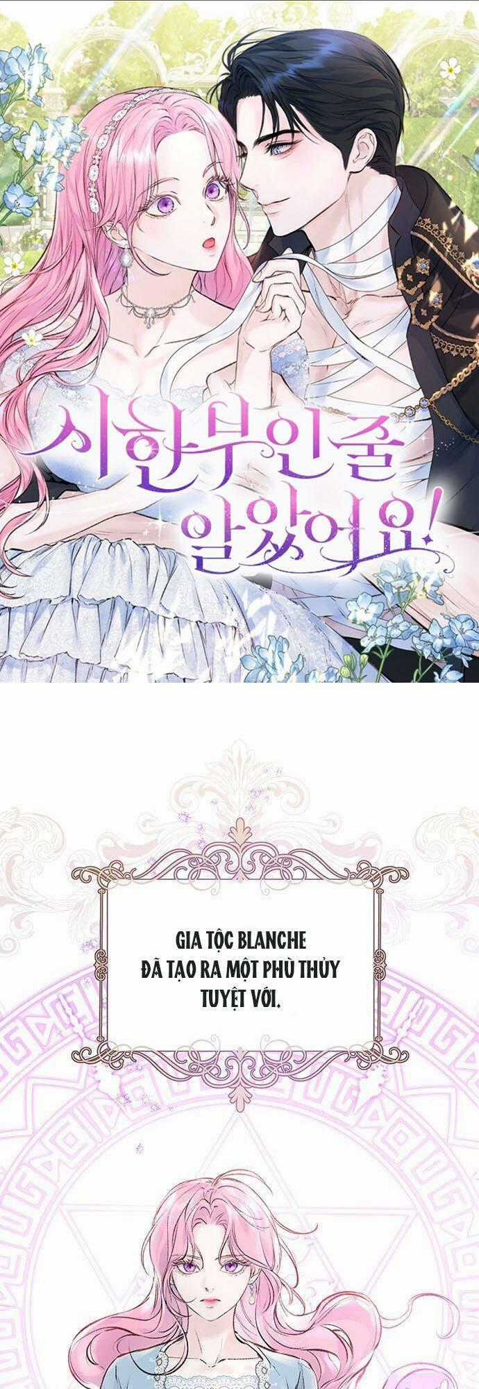 Tôi Tưởng Đây Chính Là Thời Hạn Rồi! Chapter 2 trang 0