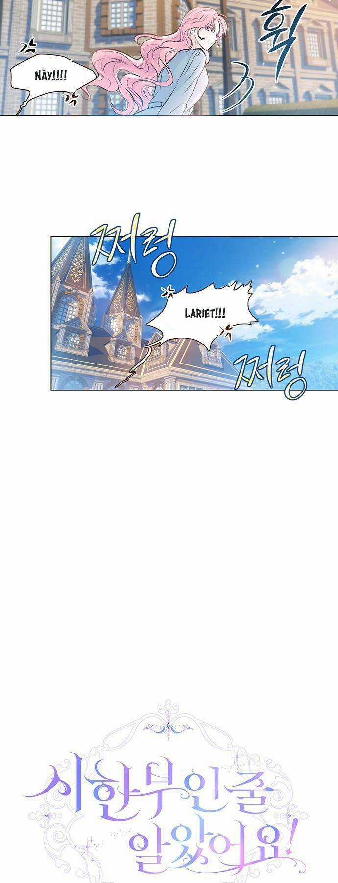 Tôi Tưởng Đây Chính Là Thời Hạn Rồi! Chapter 2 trang 30