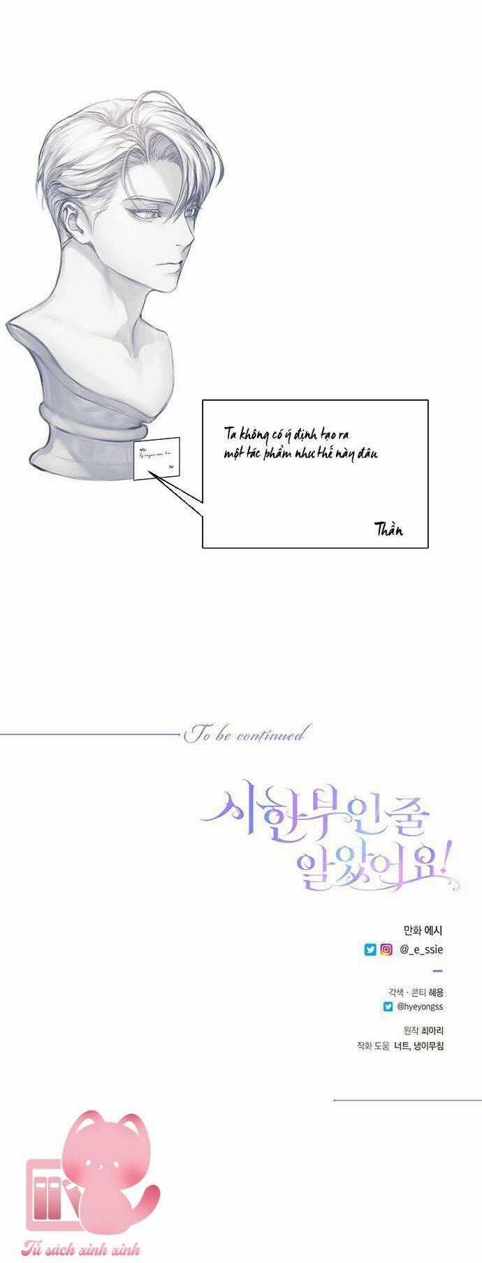 Tôi Tưởng Đây Chính Là Thời Hạn Rồi! Chapter 2 trang 48