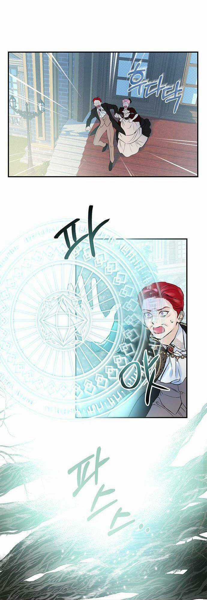 Tôi Tưởng Đây Chính Là Thời Hạn Rồi! Chapter 2 trang 7