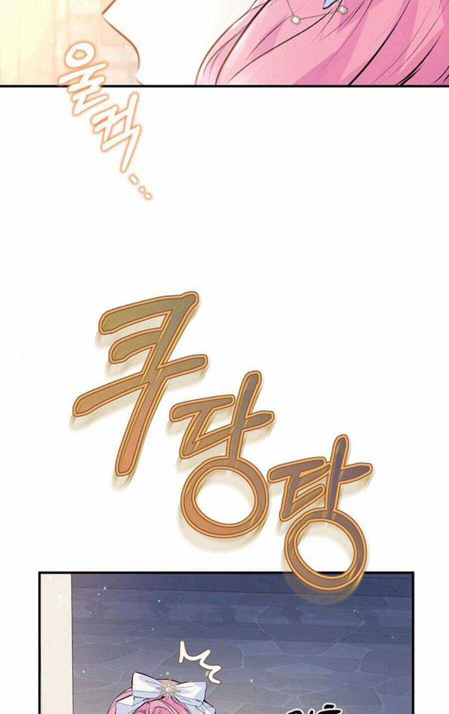 Tôi Tưởng Đây Chính Là Thời Hạn Rồi! Chapter 20 trang 17