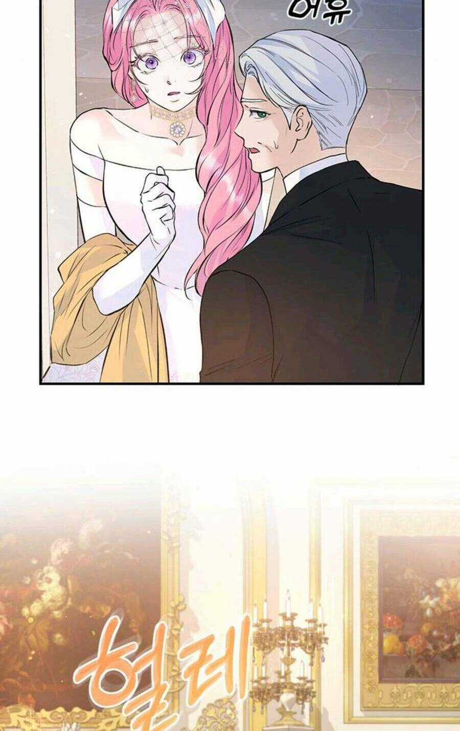 Tôi Tưởng Đây Chính Là Thời Hạn Rồi! Chapter 20 trang 18