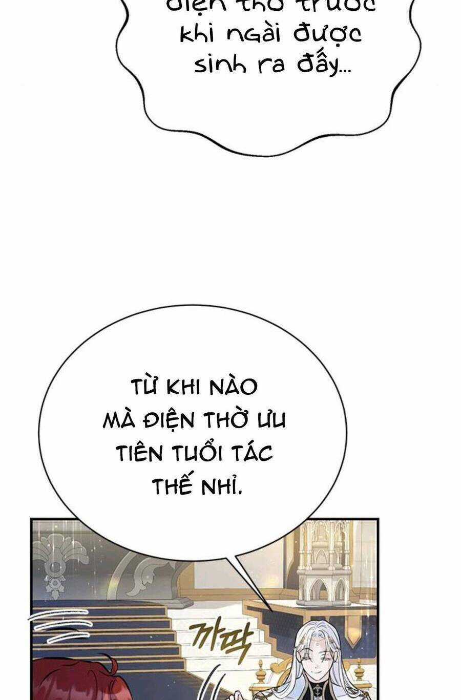 Tôi Tưởng Đây Chính Là Thời Hạn Rồi! Chapter 20 trang 71