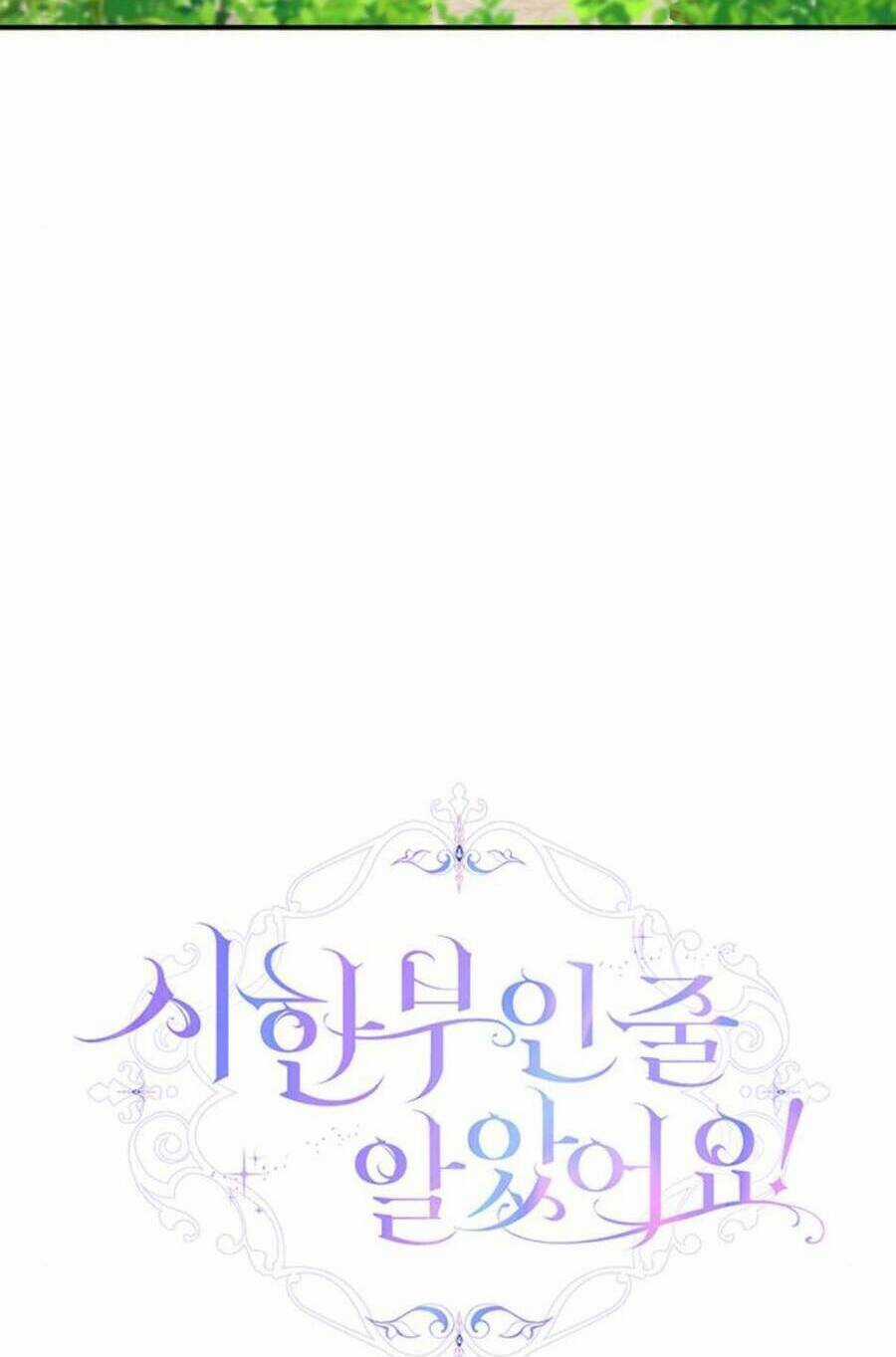 Tôi Tưởng Đây Chính Là Thời Hạn Rồi! Chapter 21 trang 30